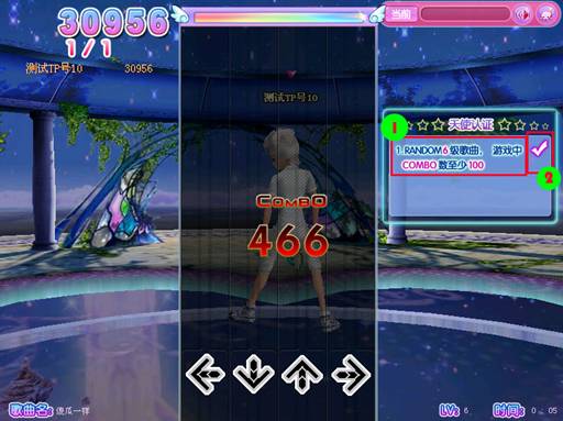 C:\Documents and Settings\peili_wu\����\20090807_102802.jpg